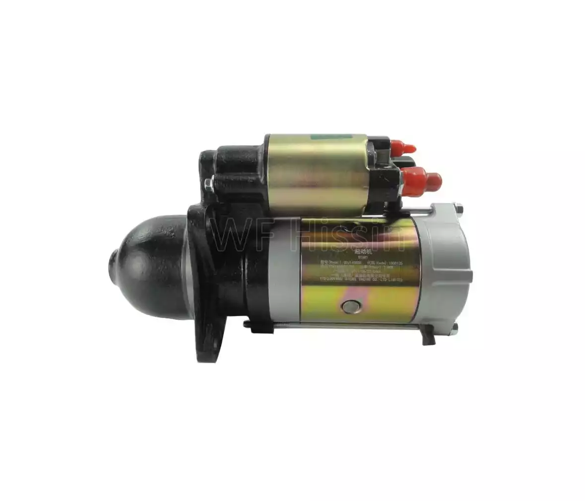 Starter motor QDJ1408GM